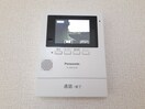  グリエラ　III