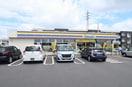 ミニストップつくばみどりの店まで280m ドルチェビ－タ　II