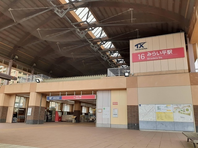 つくばエクスプレスみらい平駅まで280m メゾン・ド・ソレイユ　Ａ