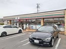 セブンイレブンみらい平駅入口店まで550m メゾン・ド・ソレイユ　Ａ