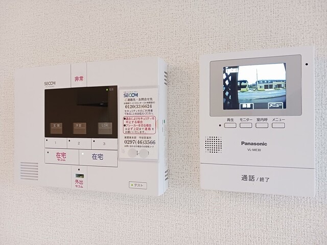  フェリチータ坂東　Ｃ