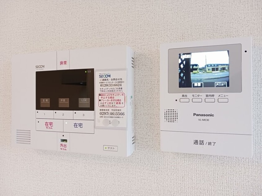  フェリチータ坂東　Ｃ