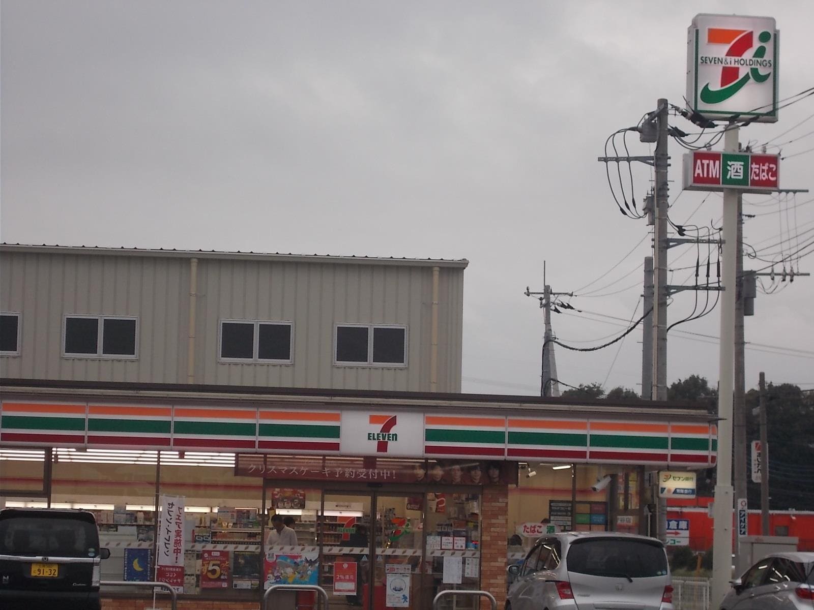 ｾﾌﾞﾝｲﾚﾌﾞﾝ 谷和原ｲﾝﾀｰ店(コンビニ)まで787m カーサ・フェリーチェ　Ａ
