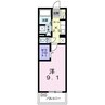 メゾンドアンジュ 1Kの間取り