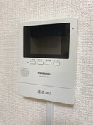  サンガーデン薬師台Ｂ