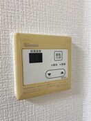  サンガーデン薬師台Ｂ