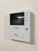  サンガーデン薬師台Ｄ