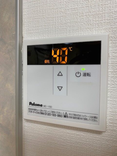  サンガーデン薬師台Ｄ