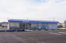 ﾛｰｿﾝ 取手野々井店(コンビニ)まで1221m フォンテーヌ