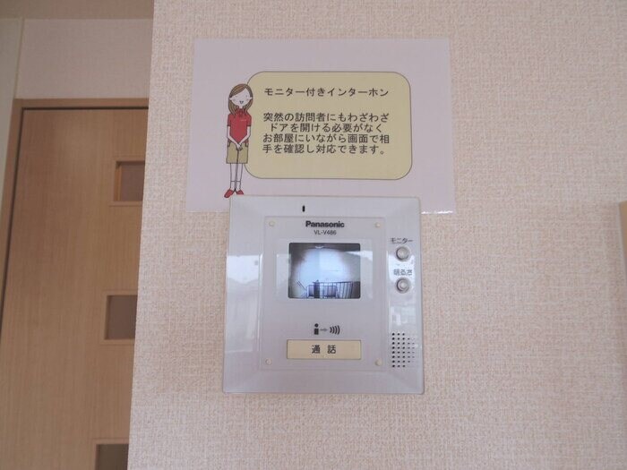  アプローズスクエアＣ