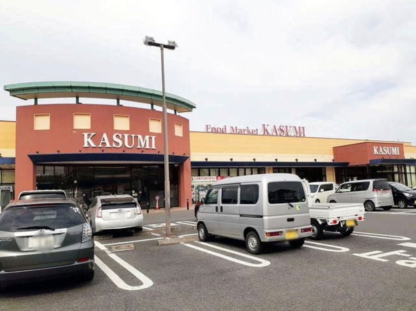 カスミ谷井田店まで550m シャルマンI
