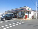 セブンイレブン石下大房店まで720m グラースクローI