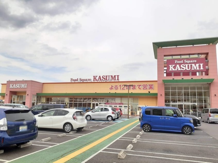 カスミみらい平駅前店まで2790m ノーヴァトワーレＨ