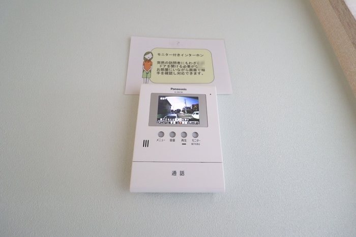  フローラタカラ