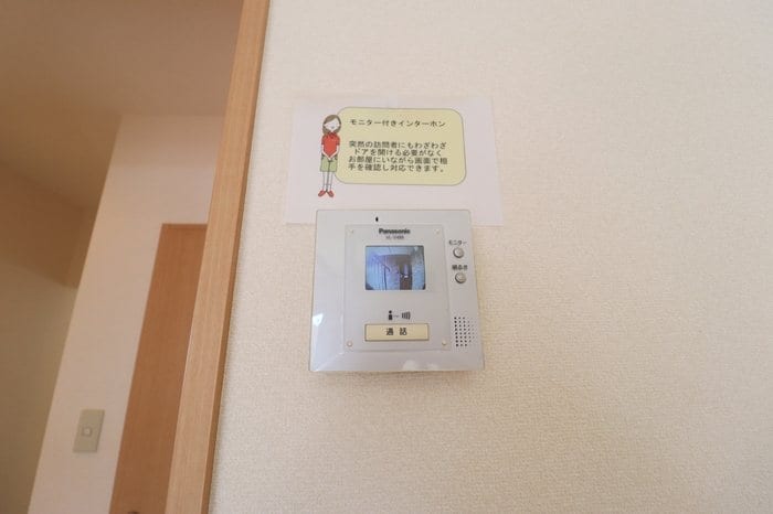  ウィルコート　A