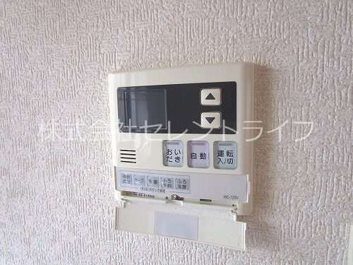 追い炊き機能付き給湯リモコン ドムス北浦