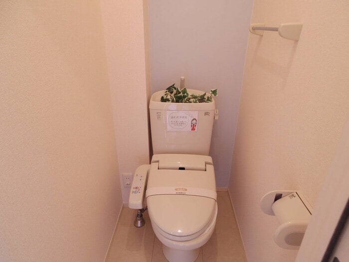  ルミエールつくばみらい