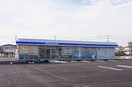 ﾛｰｿﾝ 取手野々井店(コンビニ)まで202m アルカンシェルI