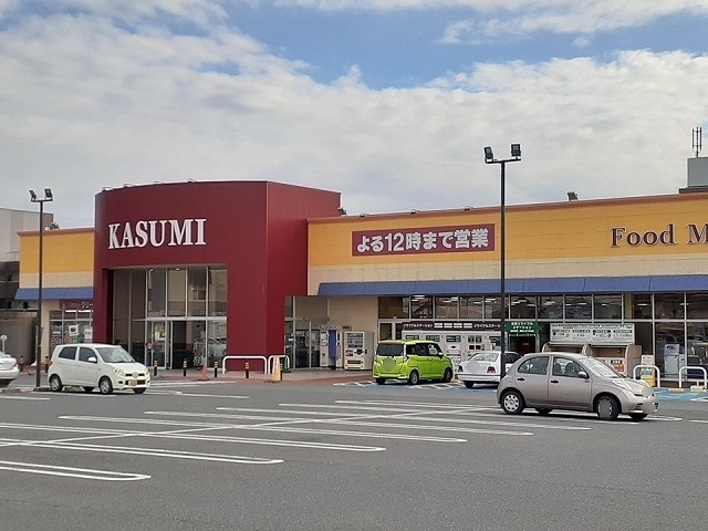 カスミみどりの駅前店まで1800m グランスタＭＪ　II
