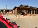 石下保育園(幼稚園/保育園)まで1073m グラースクローII