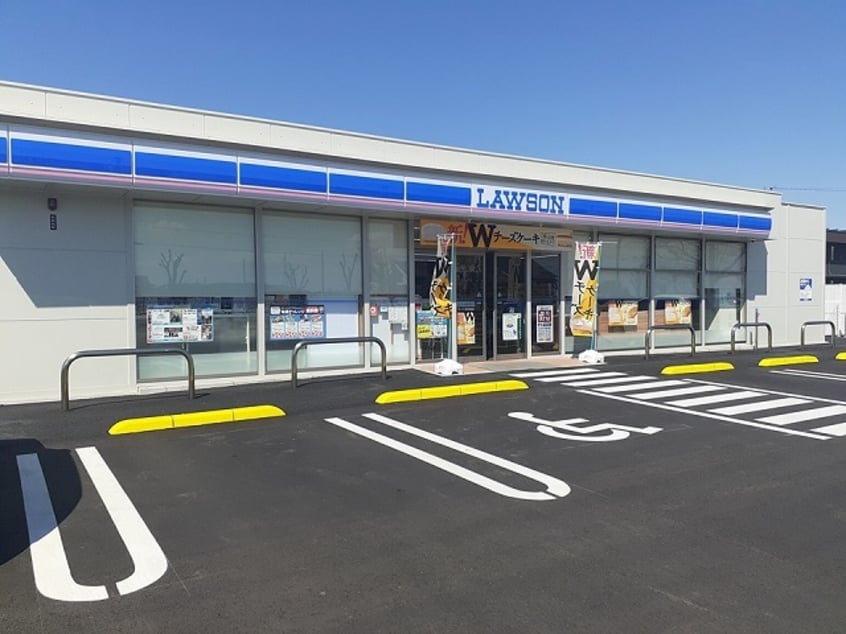 ローソン取手青柳店まで580m ソレイユ