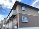 サンティエールの外観