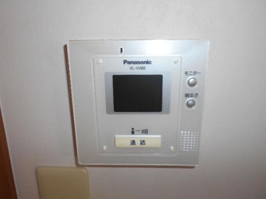  サンティエール