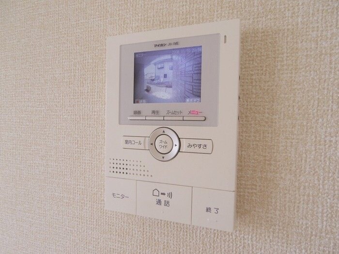  ベルク