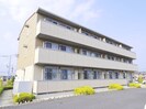 マルシェみどりのIIの外観