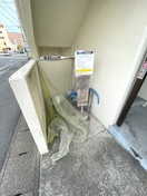  取手細井ハイム