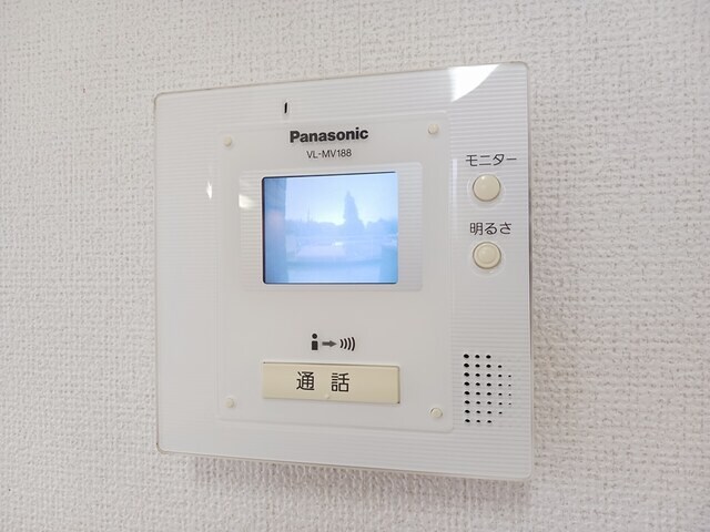  アヴァン新守谷II