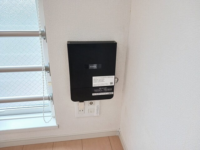  アヴァン新守谷II