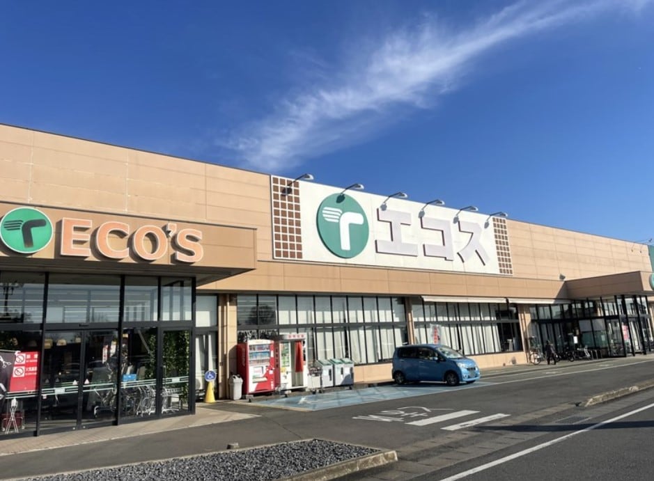 ｴｺｽ 沓掛店(スーパー)まで296m ノールロワール　Ａ