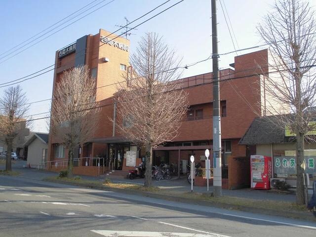 西間木病院まで1580m パルティーレ　II