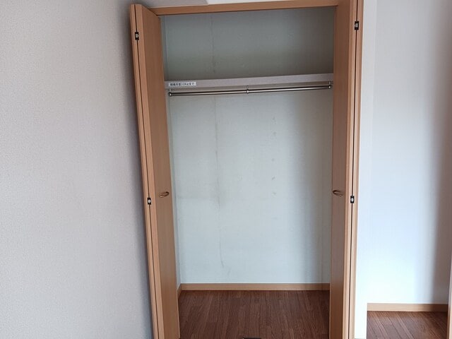  プロスペリティ