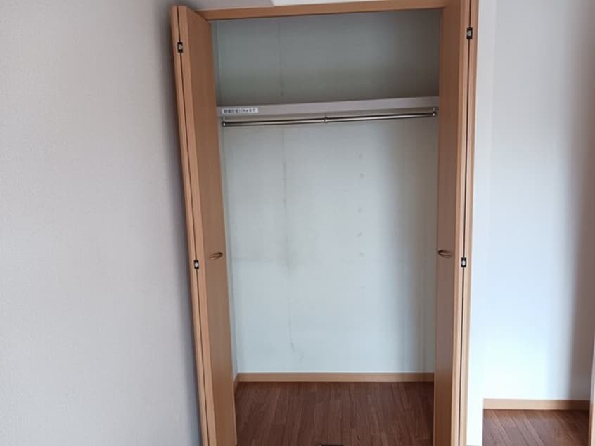  プロスペリティ