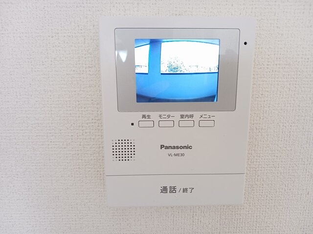  プロスペリティ