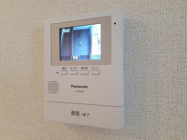  ヴィスタ　ブライト　Ａ