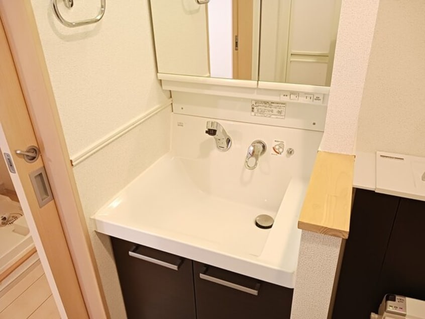  アベニールヒルズ