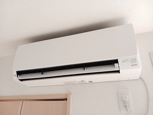  アベニールヒルズ