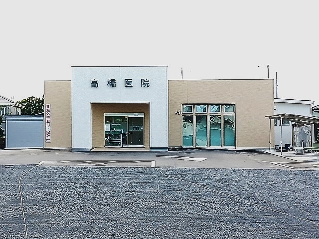 高橋医院まで1230m セレーネ　Ｂ