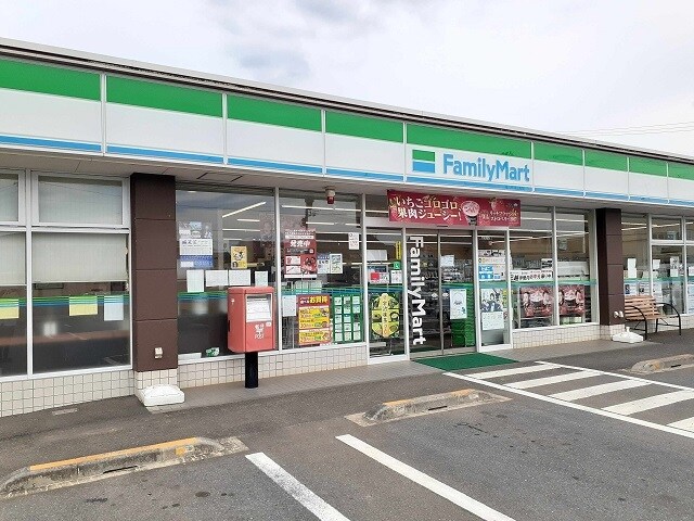 ファミリーマートフレスト陽光台まで960m ヴェルデュ　Ａ
