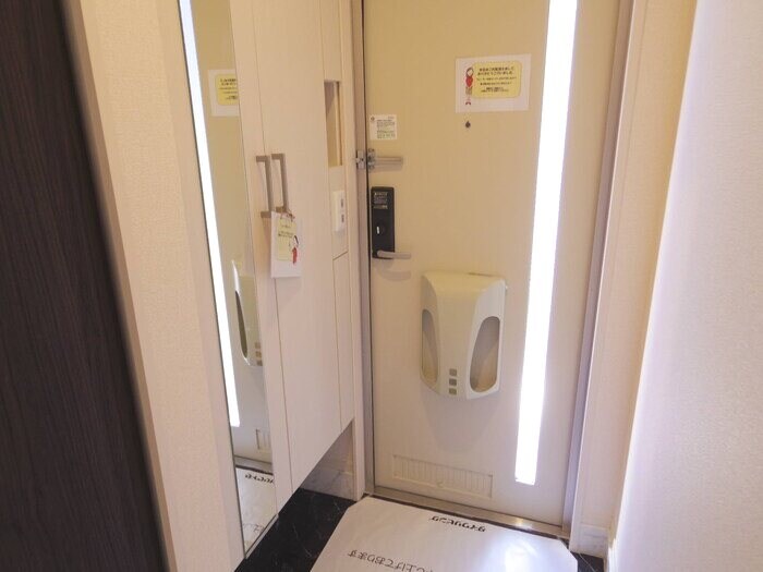  ル・ジャルダン　ＡＢ