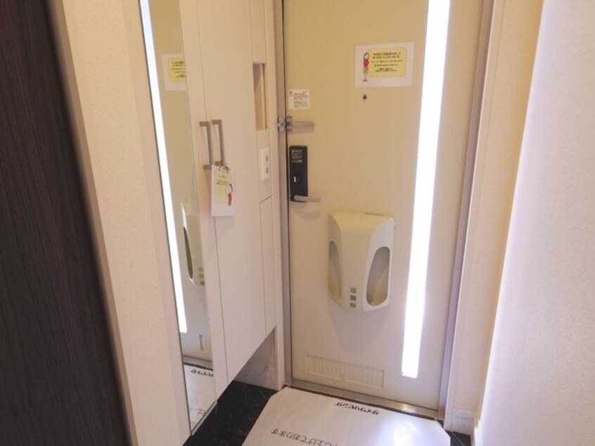  ル・ジャルダン　ＡＢ