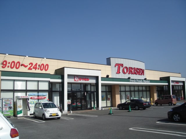 とりせん（スーパー）まで480ｍ アルト　キオーマ