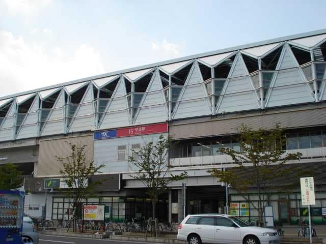 守谷駅（首都圏新都市鉄道　つくばエクスプレス）まで761ｍ ダブルアール