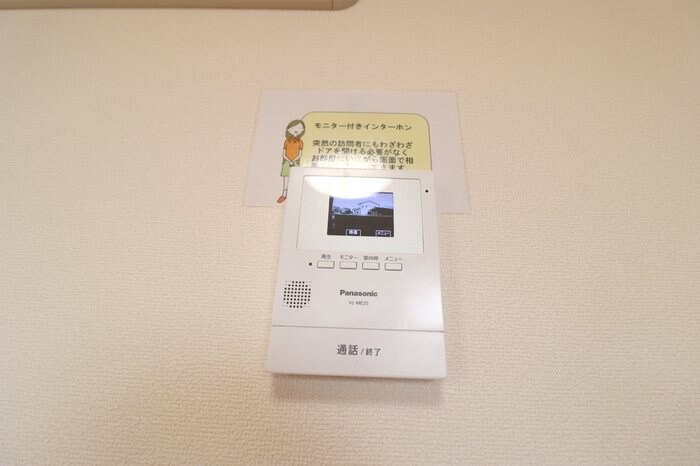  ハイツＹＯＳＨＩＨＡＲＵ