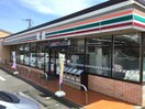 セブンイレブン取手本郷1丁目店まで393ｍ アリビオ