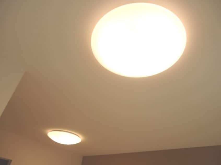 照明器具 ガーデンシティ　B