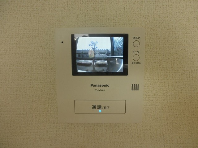  サンリット　アインツ　ＹｕＡ